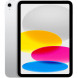 Планшет Apple iPad 11 (2025) Wi-Fi 128 ГБ, серебристый в Кемерово