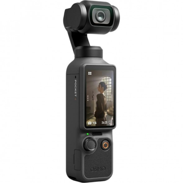 Экшн-камера DJI Osmo Pocket 4 Standart Combo в Кемерово