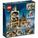 Конструктор LEGO Harry Potter 75948 Часовая башня Хогвартса в Кемерово