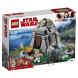 Конструктор LEGO Star Wars 75200 Тренировки на островах Эч-То в Кемерово