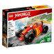 Конструктор LEGO Ninjago 71780 Гоночный автомобиль ниндзя Кая в Кемерово