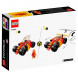 Конструктор LEGO Ninjago 71780 Гоночный автомобиль ниндзя Кая в Кемерово