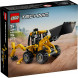 Конструктор LEGO Technic 42197 Экскаватор-погрузчик в Кемерово