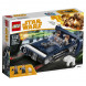Конструктор LEGO Star Wars 75209 Спидер Хана Cоло в Кемерово