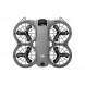 Квадрокоптер DJI Neo 2 (без пульта) в Кемерово