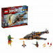 Конструктор LEGO Ninjago 70601 Небесная акула в Кемерово