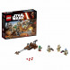Конструктор LEGO Star Wars 75133 Боевой набор Повстанцев в Кемерово