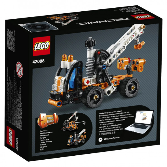 Конструктор LEGO Technic 42088 Ремонтный автокран в Кемерово