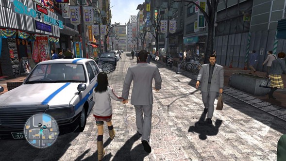 Игра Yakuza Remastered Collection [PS4, английская версия] в Кемерово