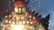 Игра Knack [PS4, русская версия] в Кемерово