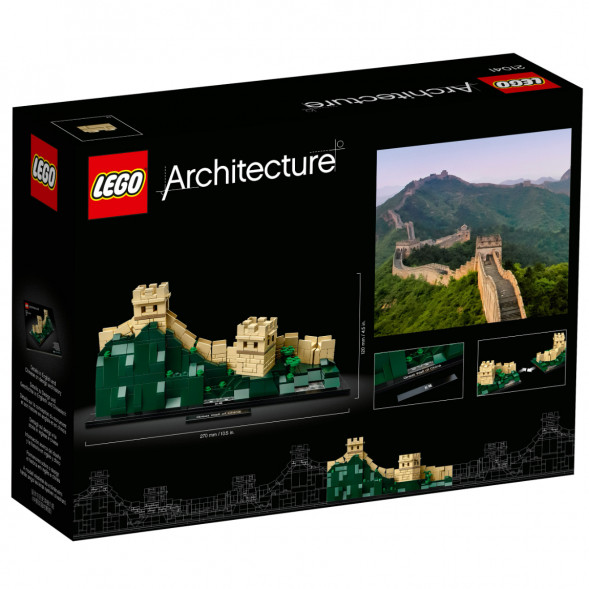 Конструктор LEGO Architecture 21041 Великая Китайская стена в Кемерово