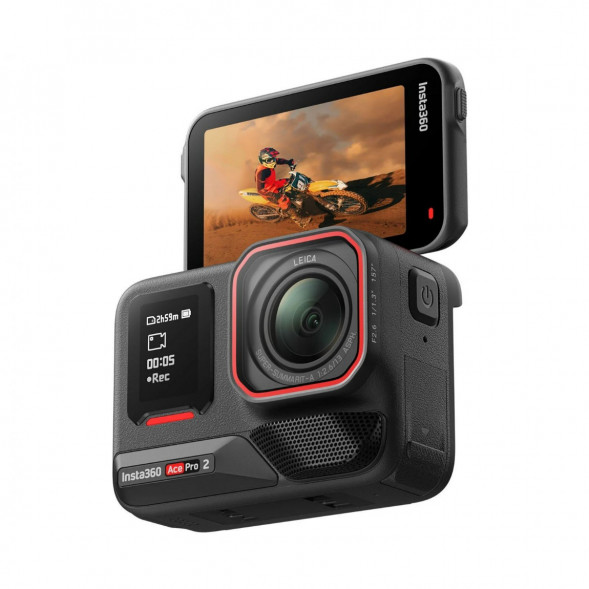 Экшн-камера Insta360 Ace Pro 2 Ultimate Videography Bundle в Кемерово