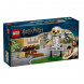 Конструктор LEGO Harry Potter 76425 Букля в гостях на ул.Тисовая д.4  в Кемерово