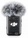 Беспроводной микрофон DJI Mic 2 Transmitter, чёрный в Кемерово