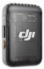 Беспроводной микрофон DJI Mic 2 Transmitter, чёрный в Кемерово