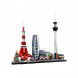 Конструктор LEGO Architecture 21051 Токио в Кемерово