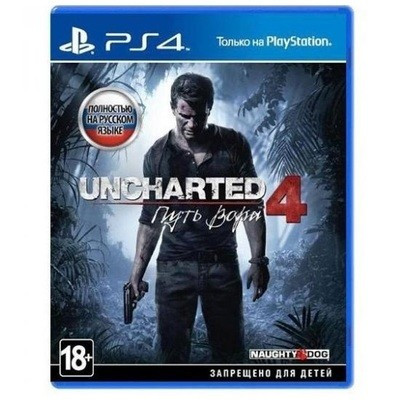 Uncharted 4 Путь вора [PS4]  в Кемерово