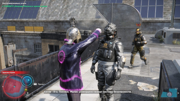 Игра Watch Dogs: Legion [PS5, русская версия] в Кемерово