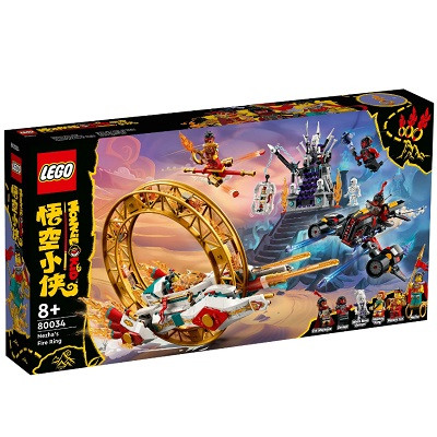 Lego Конструктор LEGO Monkie Kid 80034 Огненное кольцо Нэчжа в Кемерово