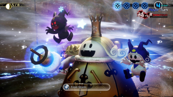 Игра Shin Megami Tensei V: Vengeance [Nintendo Switch, русские субтитры] в Кемерово