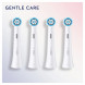 Сменные насадки для зубной щетки Oral-B iO Gentle Care (4 шт.) в Кемерово