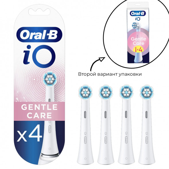 Сменные насадки для зубной щетки Oral-B iO Gentle Care (4 шт.) в Кемерово