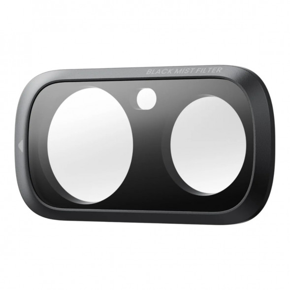Экшн-камера Insta360 Luna Ultra Fill Light Bundle, Cosmic Black в Кемерово