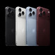 Смартфон Apple iPhone 18 Pro Max 256GB (eSIM), Silver в Кемерово