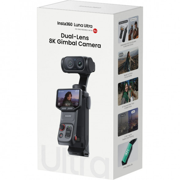 Экшн-камера Insta360 Luna Ultra Standard Combo, Cosmic Black в Кемерово