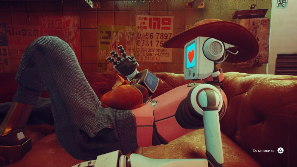 Игра Stray [PS5, русские субтитры] в Кемерово