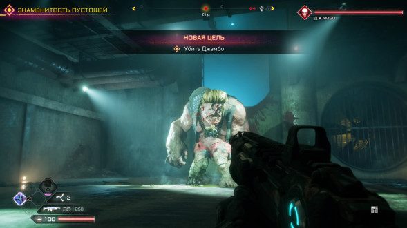 Игра RAGE 2 [PS4, русская версия] в Кемерово