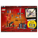 Конструктор LEGO Ninjago 71749 Дар Судьбы Решающая битва в Кемерово