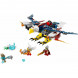 Конструктор LEGO Legends of Chima 70142 Огненный истребитель Орлицы Эрис в Кемерово
