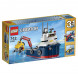 Конструктор LEGO Creator 31045 Морская экспедиция в Кемерово