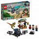 Конструктор LEGO Jurassic World 75934 Побег дилофозавра в Кемерово