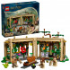 Конструктор LEGO Harry Potter 76445 Замок Хогвартс: Урок травологии в Кемерово