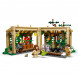 Конструктор LEGO Harry Potter 76445 Замок Хогвартс: Урок травологии в Кемерово