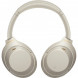 Беспроводные наушники Sony WH-1000XM4, серебряный в Кемерово
