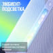 Умная колонка Яндекс Станция 3, черный в Кемерово