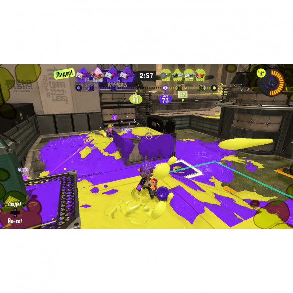 Игра Splatoon 3 для Nintendo Switch русские субтитры в Кемерово