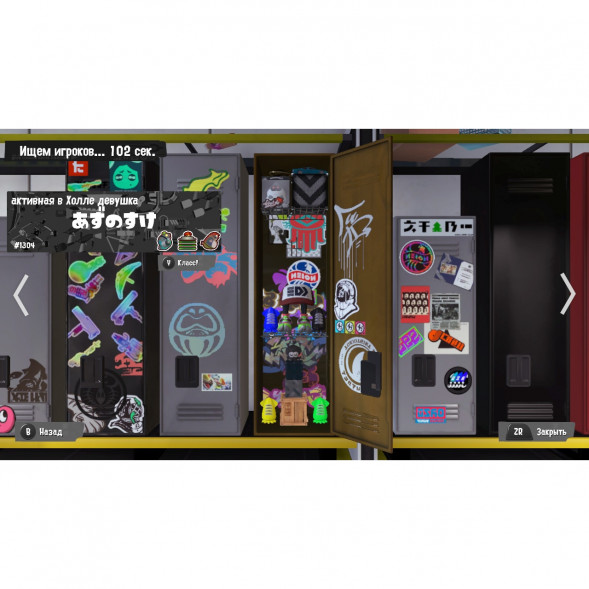 Игра Splatoon 3 для Nintendo Switch русские субтитры в Кемерово