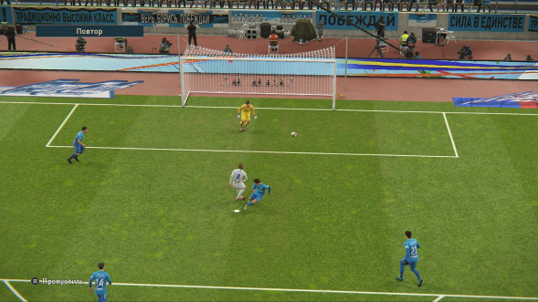 Игра PES 2019: Pro Evolution Soccer [PS4, русские субтитры] в Кемерово