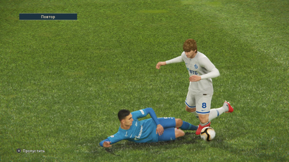 Игра PES 2019: Pro Evolution Soccer [PS4, русские субтитры] в Кемерово