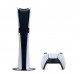 Игровая консоль Sony PlayStation 5 Pro, 2 ТБ, белый в Кемерово