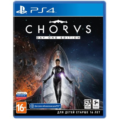 Игра Chorus Day One Edition [PS4, русские субтитры] в Кемерово