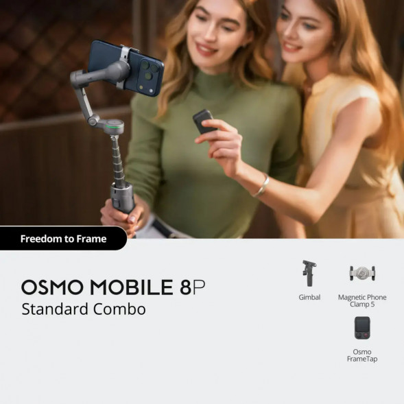 Стабилизатор DJI Osmo Mobile 8P Standard Combo в Кемерово