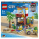 Конструктор LEGO City 60328 Пост спасателей на пляже в Кемерово