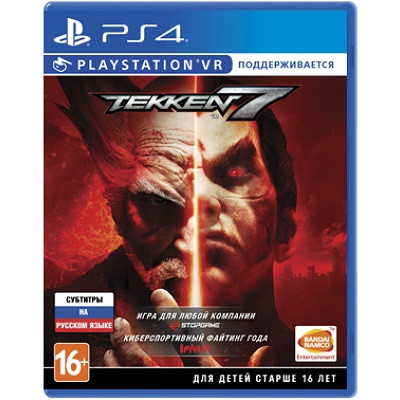 Tekken 7 с поддержкой PS VR [PS4, Русские субтитры] в Кемерово