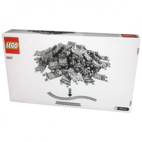 Конструктор LEGO City 8867 Гибкие рельсы в Кемерово