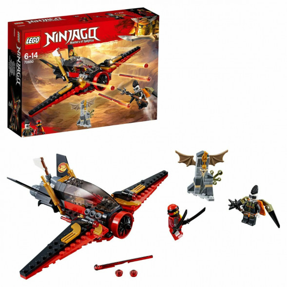 Конструктор LEGO Ninjago 70650 Крыло судьбы в Кемерово